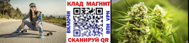 Наркотические вещества Саянск СК  АМФЕТАМИН  Cocaine  ГАШИШ 