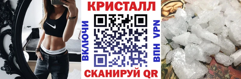 Amphetamine Premium  Саянск 