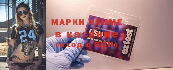 дурь Зеленокумск