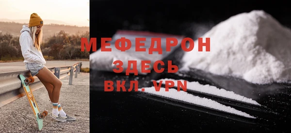спайс Зерноград