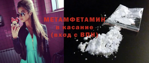 спайс Зерноград