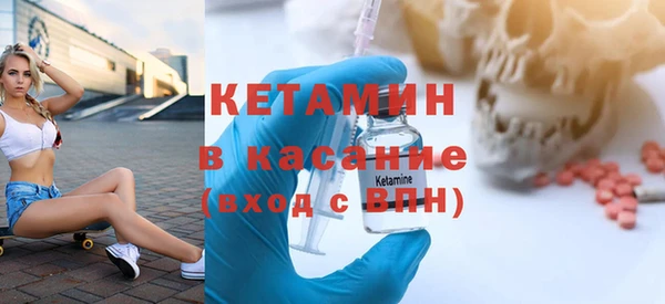 спайс Зерноград
