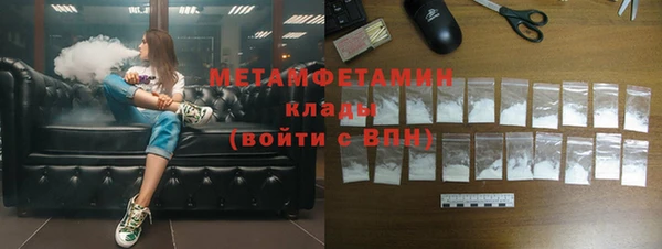 дурь Зеленокумск