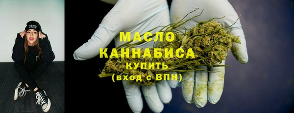 дурь Зеленокумск