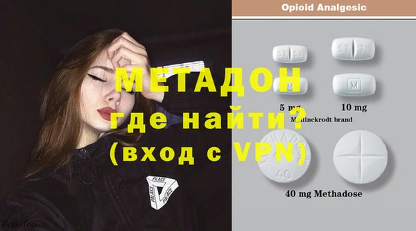 ПСИЛОЦИБИНОВЫЕ ГРИБЫ Нефтегорск