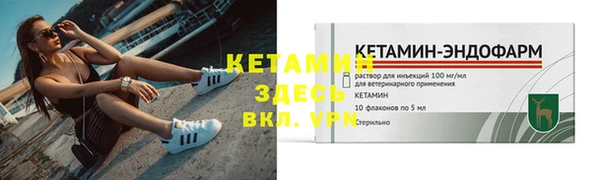 мяу мяу мука Зеленодольск