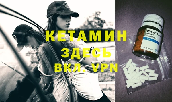 мяу мяу мука Зеленодольск