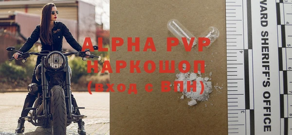 мяу мяу мука Зеленодольск