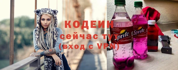спайс Зерноград