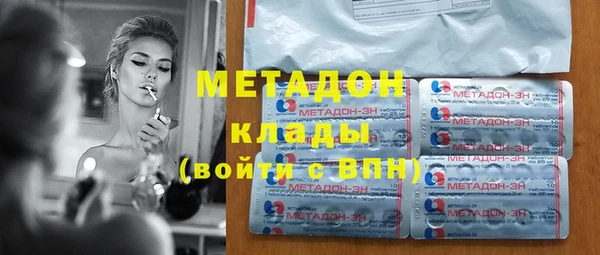 спайс Зерноград
