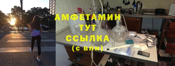 спайс Зерноград