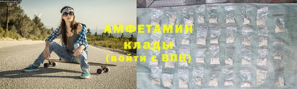 спайс Зерноград
