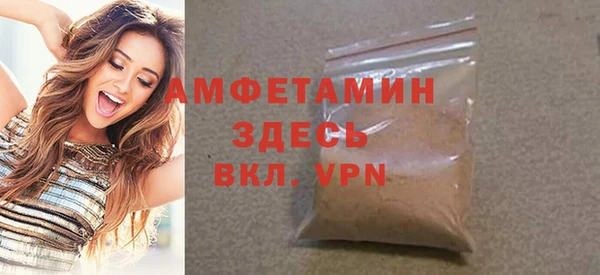 ПСИЛОЦИБИНОВЫЕ ГРИБЫ Нефтегорск