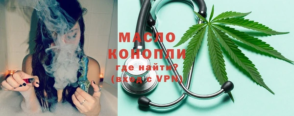 дурь Зеленокумск