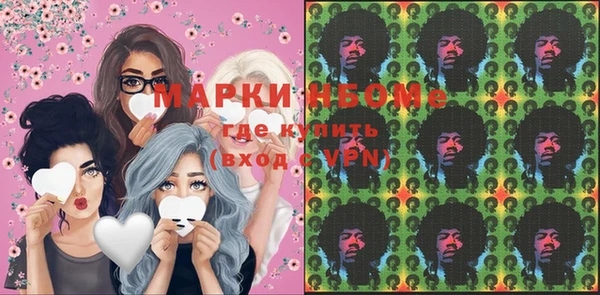 спайс Зерноград