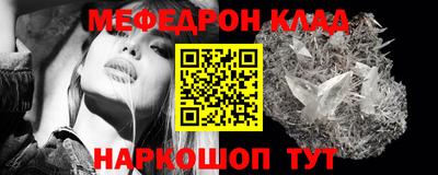 хмурый Камышлов