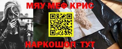 прущие грибы Канаш