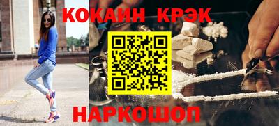 каннабис Кингисепп