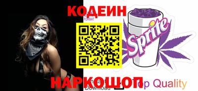 хмурый Камышлов