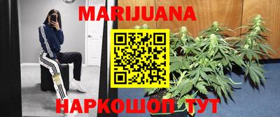 метадон Кимры