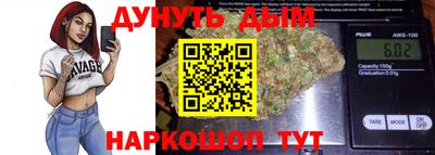меф Кандалакша