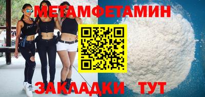 хмурый Камышлов