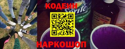 меф Кандалакша