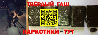 меф Кандалакша
