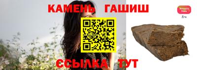 меф Кандалакша