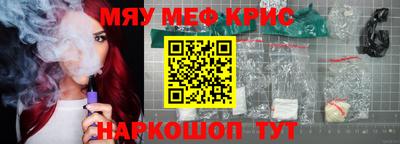 хмурый Камышлов