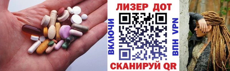 ЛСД экстази ecstasy  Саянск 