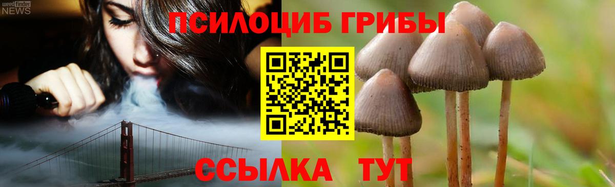 Метамфетамин  Вход с VPN  Кодеин  Канабис  Саянск  Мефедрон кристаллы  Гашиш  ГАШИШ  Cocaine 